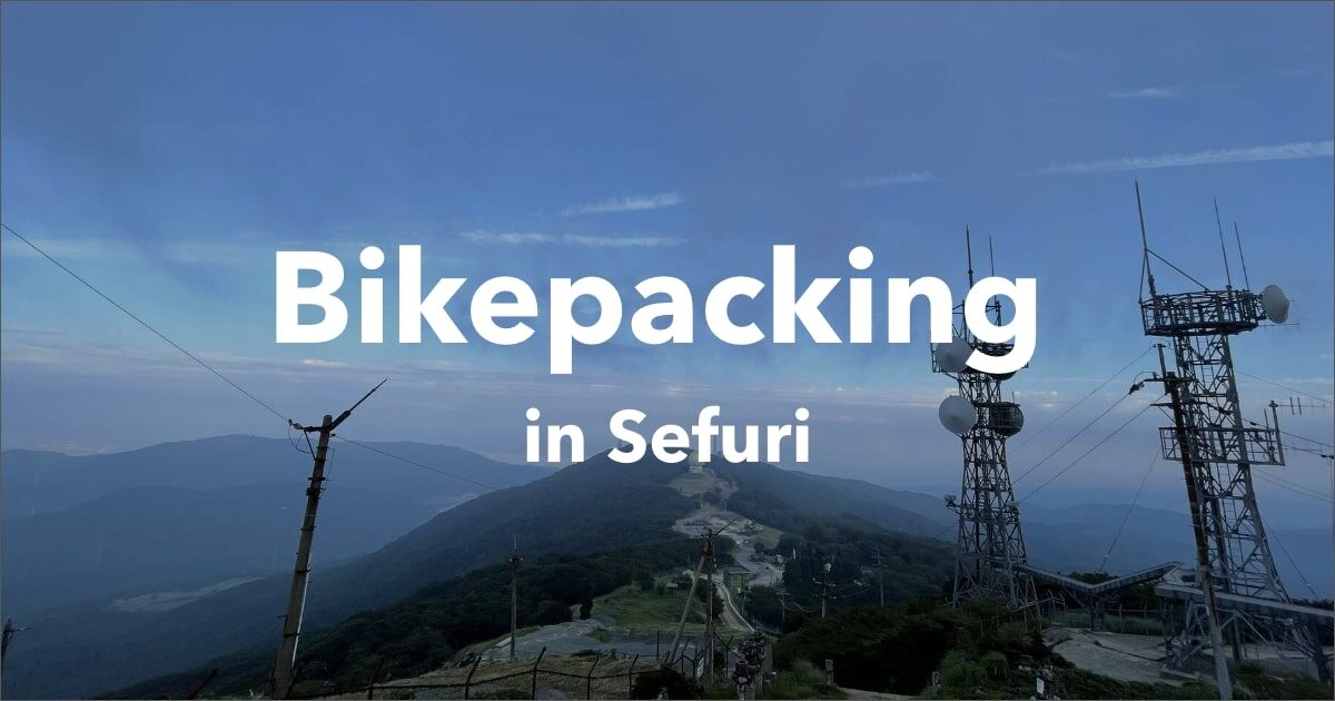 脊振山でバイクパッキングに関する記事のサムネイル画像